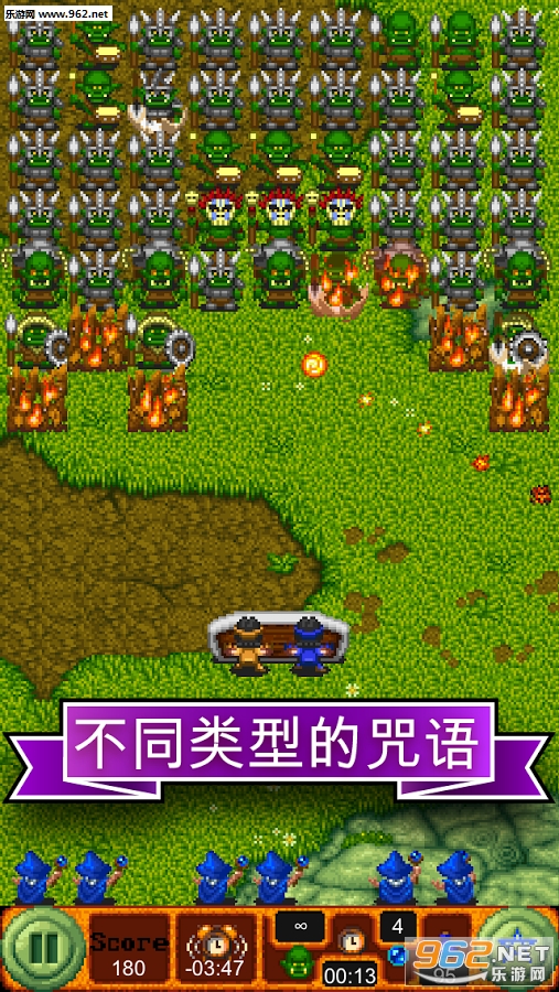 ����ħ׶v1.0.1��ͼ1
