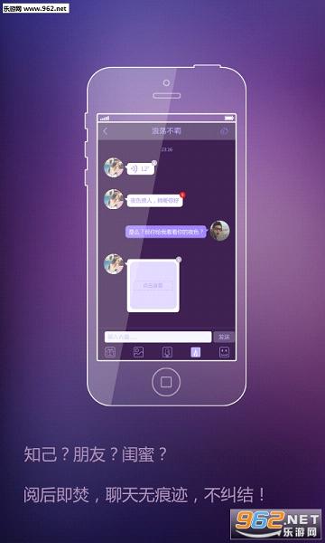��Ӱappv1.3.1��ͼ2
