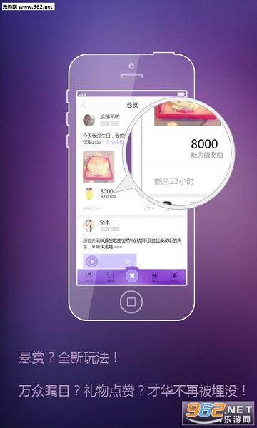 ��Ӱappv1.3.1��ͼ3