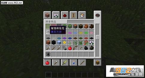 �ҵ�����1.7.10��ǿˢ����MOD