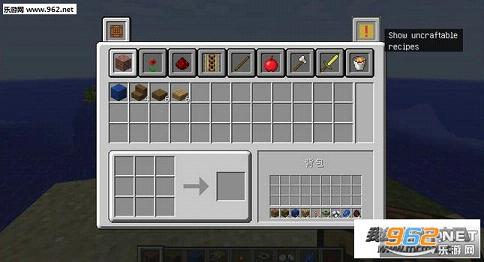�ҵ�����1.7.10�Զ��ϳ�̨MOD��ͼ2