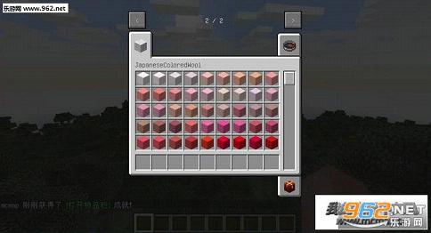 �ҵ�����1.7.10������ɫ��ëMOD��ͼ1