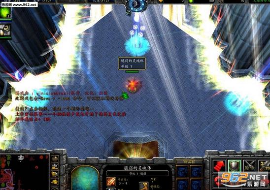 牺牲RPG0.1正式版(附攻略)截图1
