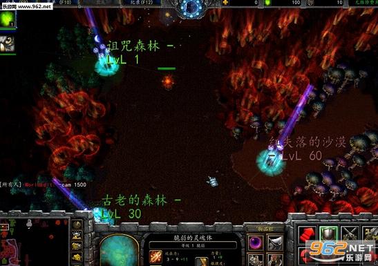 牺牲RPG0.1正式版(附攻略)截图3