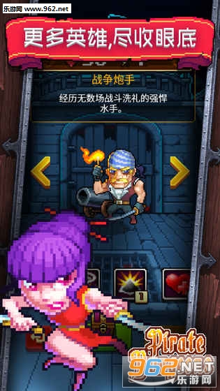 ���Ӻ�����׿���ͼ2