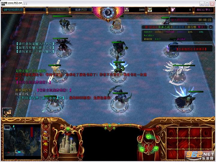 ħ��RPG��ͼ Դ��Ԫ ����֮����ʽ�� �����ع��Խ�ͼ1