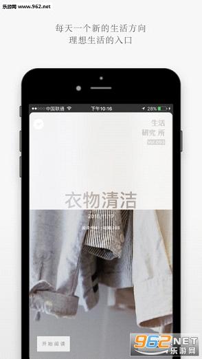 Ψ��appv1.1��ͼ3