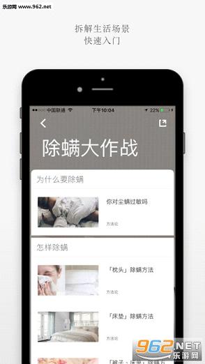 Ψ��appv1.1��ͼ0