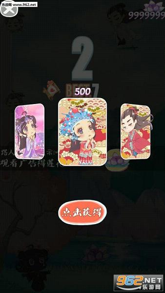 ������Ĺ�������޸İ�v6.3��ͼ1