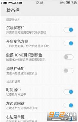 ���幤����flyme5���ͼ1