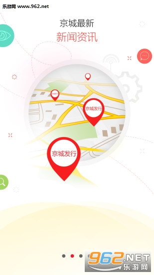 ���Ƿ���app��ͼ1