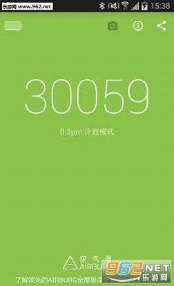 emo��׿��app��ͼ3
