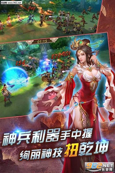 �����续����˫����v3.0��ͼ2