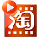 艾奇淘宝主图视频制作软件