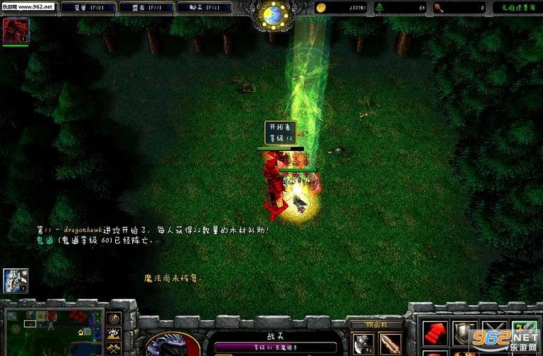 ����ǰϦ1.61��ʽ�� �����ع��Խ�ͼ0