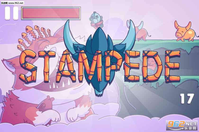 �����(Dont Eat People)v1.0.4��ͼ1