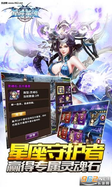 ����Ӣ��v1.0.0��ͼ1