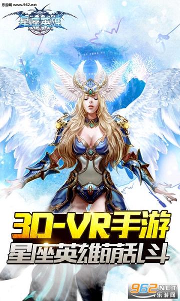 ����Ӣ��v1.0.0��ͼ2