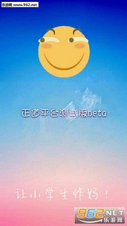 �ҵ��������ħ������v100.100.100��ͼ0