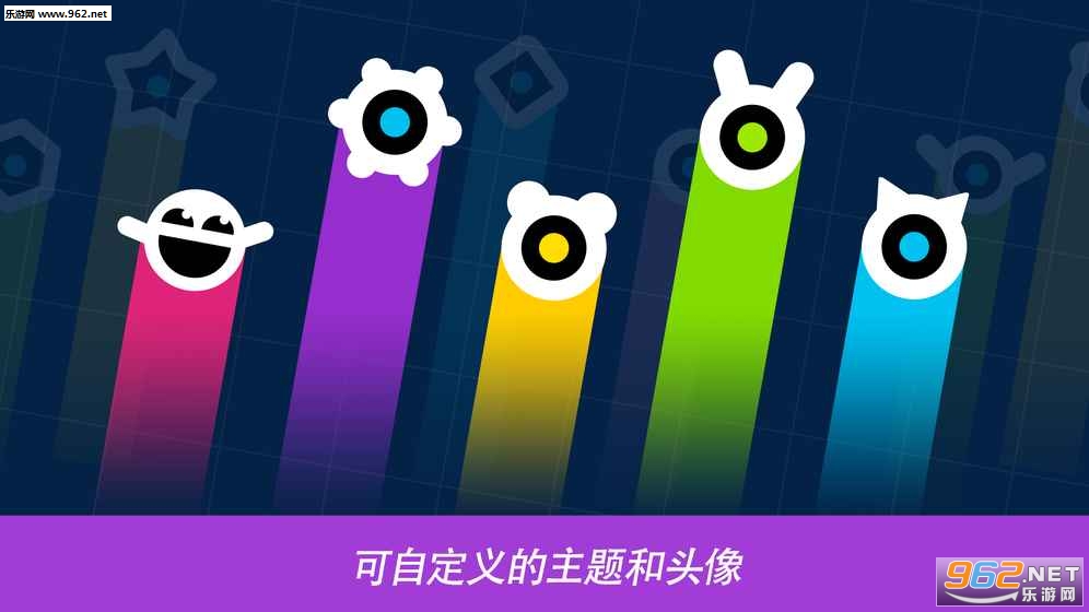 �ٵ�һ��(One More Bounce)v1.0.2��ͼ0
