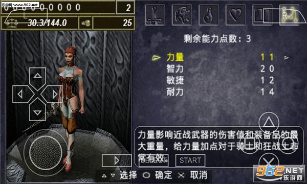 �޾���˵:�����ֵܻ����ָv3.0��ͼ2