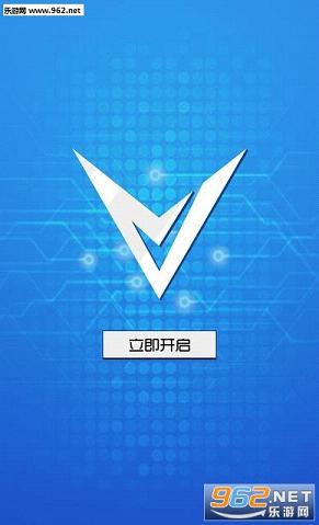 骑士游戏盒子app截图0