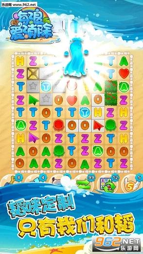 ���˰�������׿v1.0.0��ͼ2