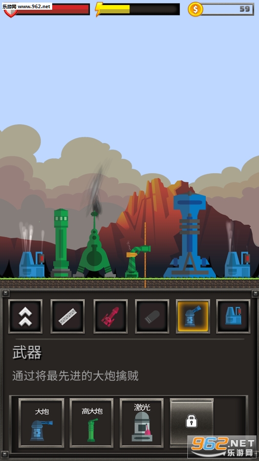 2DҪ��(Stronghold2D)��ͼ3
