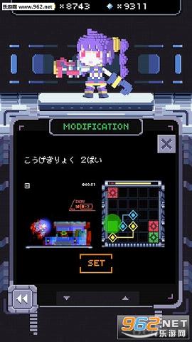 ������Ͽ�������׿��v1.0.1��ͼ3