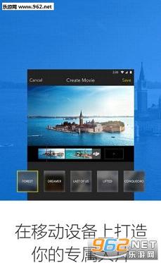 ��Phantom 3�������˻�app��ͼ2