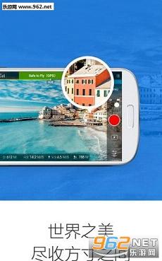 ��Phantom 3�������˻�app��ͼ1