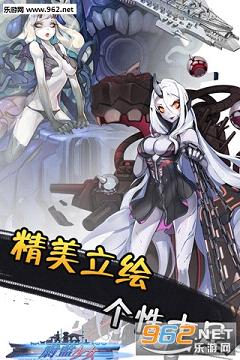 ε����Ů��׿��v1.0.1.0��ͼ0