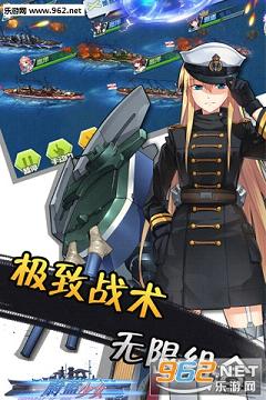ε����Ů��׿��v1.0.1.0��ͼ1