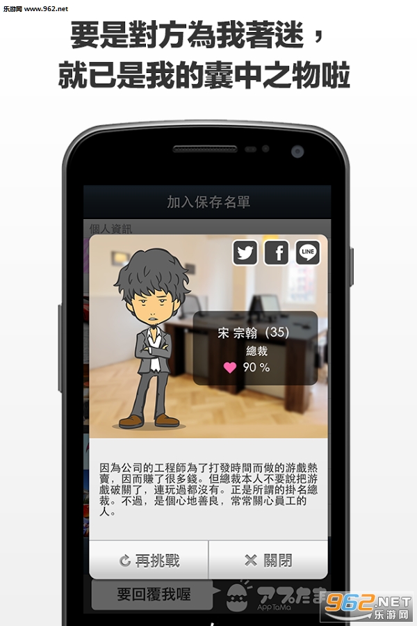 Ҫ�ظ��������v1.0.1��ͼ0
