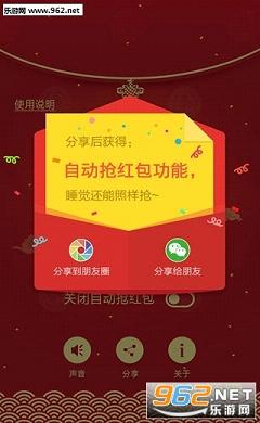 320��Ʒappv1.0.15��ͼ0