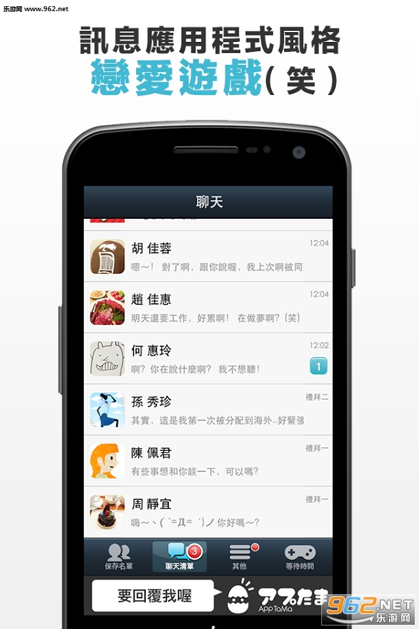 Ҫ�ظ��������v1.0.1��ͼ1