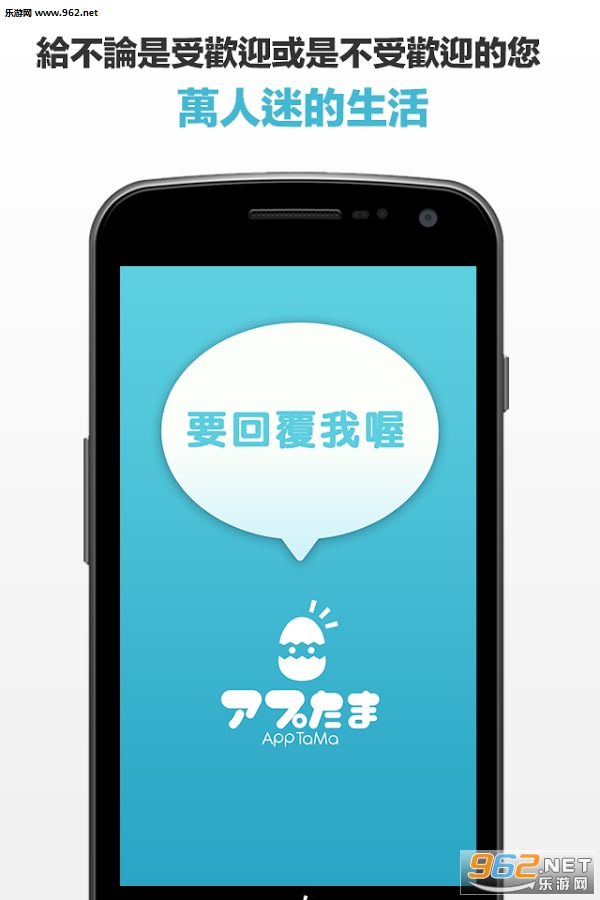 Ҫ�ظ��������v1.0.1��ͼ2
