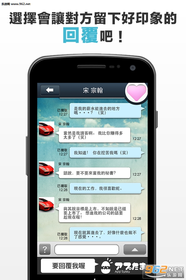 Ҫ�ظ��������v1.0.1��ͼ3