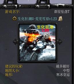 �����񳱢�1.23