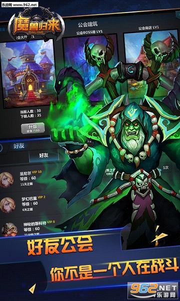 ħ�޹�����̬��v1.1.0��ͼ2