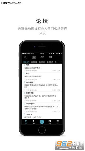 ɫӰ�޼�������̳v1.32���°��ͼ1