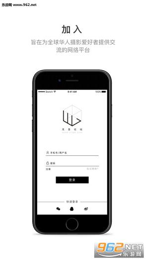 ɫӰ�޼�������̳v1.32���°��ͼ2