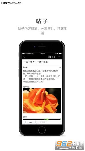 ɫӰ�޼�������̳v1.32���°��ͼ3