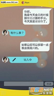 �����Υѥ��(��������������ios�ٷ���)v3.01.00��ͼ4