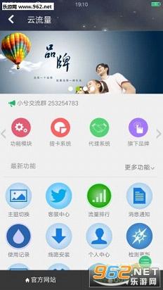 С�������ֻ���v5.0.0��ͼ0