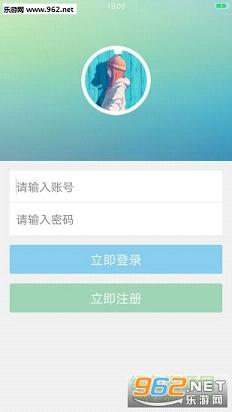 С�������ֻ���v5.0.0��ͼ2