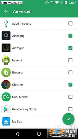 �յ������°�v1.2.9.3��ͼ0