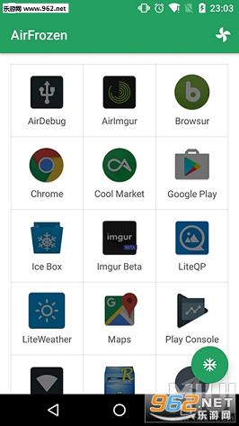 �յ������°�v1.2.9.3��ͼ3