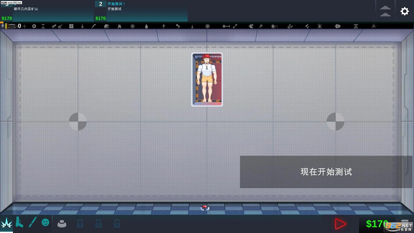 ���ֿռ�v1.0�����ƽ���ͼ0