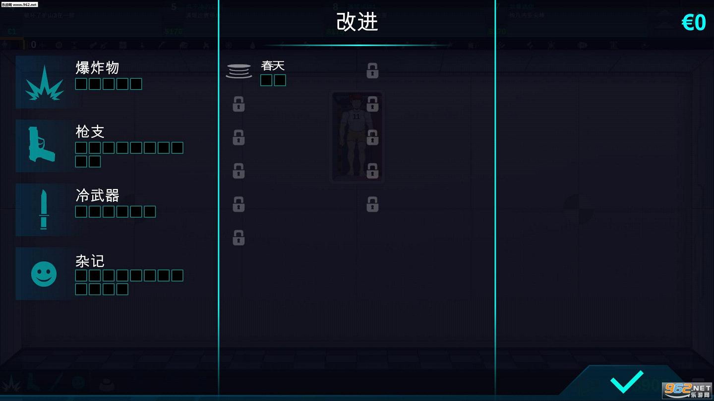 ���ֿռ�v1.0�����ƽ���ͼ1